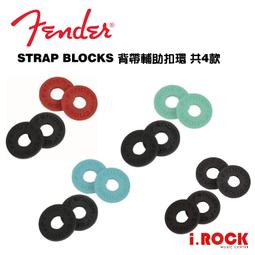 【i.ROCK 愛樂客】Fender SQUIER FSR AFFINITY TELE WPG  SFG 電吉他 歷史價格詳細信息