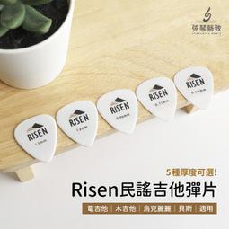 Risen Christ Cross with Inlay Easter Wall Crucifix Risen Christ Wall Cross 歷史價格詳細信息