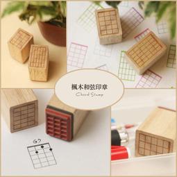 吉他和弦終極訓練2020（附教學影片QR CODE）<啃書> 歷史價格詳細信息