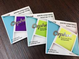 【老羊樂器店】開發票 ORPHEE RX 電吉他弦  散弦 單弦 歷史價格詳細信息