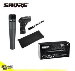 sm57專供爆款有線麥克風家用ktv戶外舞臺演出廣場舞音響 音效卡 歷史價格詳細信息