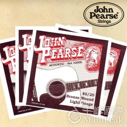 John Pearse 美製民謠吉他弦 80/20青銅 100XL (10-47)【硬地搖滾】全館$399免運！ 歷史價格詳細信息