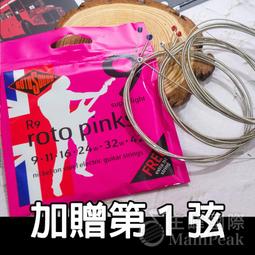 rovos/按摩儀護頸部疏通經絡肩頸椎神器揉捏肩膀斜方肌r-m550 歷史價格詳細信息