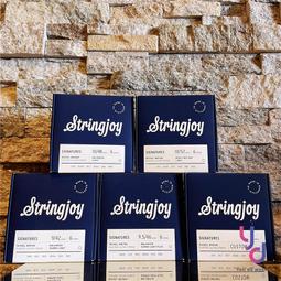 Stringjoy BA50105 四弦電貝斯套弦【敦煌樂器】 歷史價格詳細信息