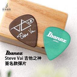 吉他撥片自製器 撥片剪 樂器通用 金屬fp-01拔片器 歷史價格詳細信息