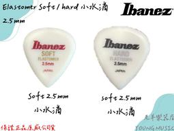 【老羊樂器店】Ibanez Tube Screamer Mini 全新日本製 TS 迷你單顆效果器 破音 歷史價格詳細信息
