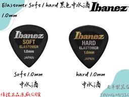 【老羊樂器店】開發票 Ibanez GSR180 BASS 電貝斯  附贈雙肩琴袋 樂器導線 調音器 三色可選 公司貨 歷史價格詳細信息