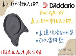 【老羊樂器店】桌上型 麥克風 三腳麥克風架 麥克風架 攜帶型麥克風架(附麥克風頭) 歷史價格詳細信息