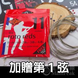 rovos/按摩儀護頸部疏通經絡肩頸椎神器揉捏肩膀斜方肌r-m550 歷史價格詳細信息