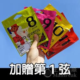 rovos/按摩儀護頸部疏通經絡肩頸椎神器揉捏肩膀斜方肌r-m550 歷史價格詳細信息