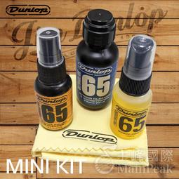 【心田樂器】Dunlop Pick~拇指彈片 拇指套Thumbpick 9215R 琥珀貝殼紋M~任10片免運！ 歷史價格詳細信息