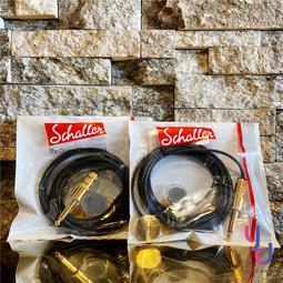 分期免運 德國製 Klotz M1 XLR(母)-6.3 TS 高級 卡拉ok專用 麥克風線 擴大機 Neutrik 歷史價格詳細信息