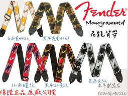 【老羊樂器店】開發票 正品 FOM 中提琴肩墊 中提琴托墊 適用15-16吋 中提琴 3/4 4/4 歷史價格詳細信息