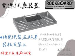 【老羊樂器店】效果器 效果器短導 短導線 電吉他 效果器導線 短導 歷史價格詳細信息