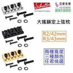 現貨供應德國勞易測傳感器BCL 304I R1M 102 50116339議價出 歷史價格詳細信息