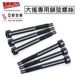 現貨供應德國勞易測傳感器BCL 304I R1M 102 50116339議價出 歷史價格詳細信息