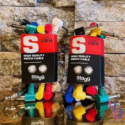 Stagg SGC3DL (3米)電木吉他/電吉他 Bass/鍵盤/電子琴 樂器導線(雙直頭) [唐尼樂器] 歷史價格詳細信息