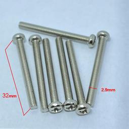 【圓圈雙色耳釘】E32耳環/圓圈撞色耳釘/穿洞耳環/夾式耳環/耳鉤耳環/耳勾/耳骨夾/耳骨針/耳針/無耳洞/耳鈎/耳夾 歷史價格詳細信息