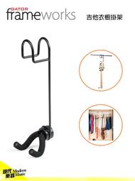 【現代樂器】Gator Cases Adagio EPS 次中音薩克斯風 高纖尼龍樂器型輕量盒 Tenor Sax Case 歷史價格詳細信息