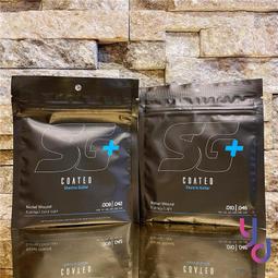 SG電吉他護板 EPI電吉他護板面板SG面板完整款電吉他配件 歷史價格詳細信息