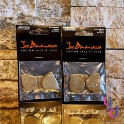 現貨供應 Dunlop YJM 簽名款 2.0mm 彈片 Pick 6片裝 電吉他 Yngwie Malmsteen 歷史價格詳細信息