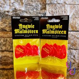 Yngwie Malmsteen 殷維馬姆斯汀 / 靈感CD，正版全新【馬雅音樂限量特價】 歷史價格詳細信息