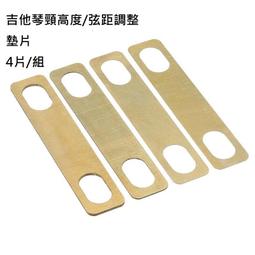 一節4個【8階堂】BT4A 1.5V 四號 4號 超勁王 電池 乾電池 碳鋅電池 VZ 天球 鋅錳 AAA 歷史價格詳細信息