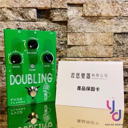 分期免運 贈效果器袋or鍍金編織導線 Hotone Ampero II Stage 綜合 效果器 電 吉他 公司貨 歷史價格詳細信息