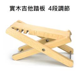 【老羊樂器店】開發票 木吉他硬盒 吉他琴盒 民謠吉他硬盒 吉他硬盒 防水防震 抗壓抗摔 木吉他 古典吉他 歷史價格詳細信息