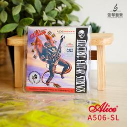 A506 天然精品孔雀石掛件綠孔雀石吊墜一物多圖  尺寸30 歷史價格詳細信息