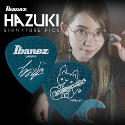Ibanez  HAZUKI 日本國內版 HAZUKI 簽名款 匹克 Pick 1.0mm 6贈1 P1000HZK 歷史價格詳細信息
