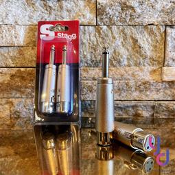 比利時 Stagg 木吉他/民謠吉他/電吉他專用移調夾(人體工學設計/好用好夾)[唐尼樂器] 歷史價格詳細信息