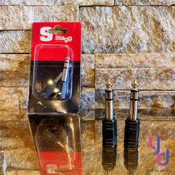 比利時 Stagg 木吉他/民謠吉他/電吉他專用移調夾(人體工學設計/好用好夾)[唐尼樂器] 歷史價格詳細信息