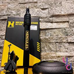 【贈麥克風夾 免運費！雙色】桌面麥克風架 麥克風架 麥克風支架 懸臂支架 麥克風配件 錄音配件 可伸縮 直播 黑色白色 歷史價格詳細信息