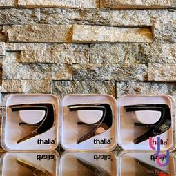 Thalia Capo 民謠吉他移調夾 夏威夷相思木 凱爾特結雕刻 雞蛋花鑲嵌 可更換配件 歷史價格詳細信息