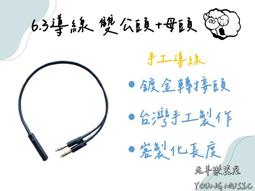 羊道：深山夏牧場（獨家收錄李娟攝影作品精選版） 歷史價格詳細信息