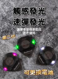 Led發光老虎造型燈玻璃鋼草坪燈虎年吉祥物商場公園景觀燈工程 歷史價格詳細信息