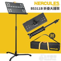 【恩心樂器】 大容量帆布袋 音符帆布袋  音樂帆布袋 帆布袋 帆布包 素色帆布包 托特包 單肩包 YF60 歷史價格詳細信息