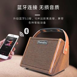 藍牙音箱15大功率低音炮無線插卡藍牙音響超重低音便攜式音響 歷史價格詳細信息