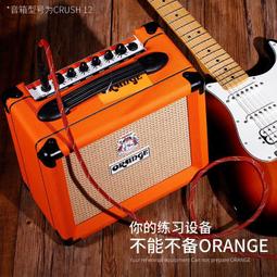 Orange橘子電吉他連接線降噪演出民謠電箱音頻線單塊效果器連接線 歷史價格詳細信息