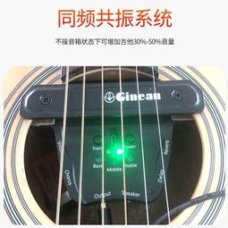 吉他震撼大師手工全單古典吉他單板古典電箱39寸38寸36考級萊德里奧樂器 歷史價格詳細信息
