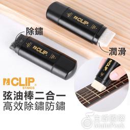 【恩心樂器】保固兩年 SHURE SM4-K-KIT 大振膜電容麥克風 直播錄音 直播 視訊語音 雙振膜 防破音 組合 歷史價格詳細信息
