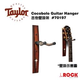 【i.ROCK 愛樂客樂器】Taylor BT1 Baby 面單板 旅行吉他 木吉他 公司貨 歷史價格詳細信息