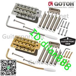 日產GOTOH電吉他木吉他弦鈕套裝雙邊鈕琴鈕弦準卷弦器SGS510Z-S5 歷史價格詳細信息