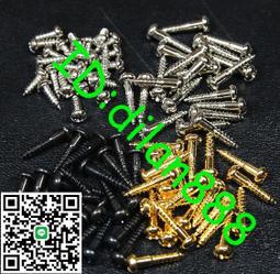 allparts cts GIBSON長軸25K emg seymour duncan主動拾音電位器 歷史價格詳細信息