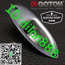 原裝日產GOTOH fender MJT warmoth tele電位器檔位器電路控制板 歷史價格詳細信息