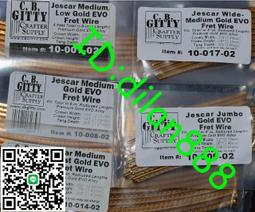 美產Stewmac fender vintage 57 62 52吉他bass專用琴頸調節扳手 歷史價格詳細信息