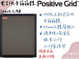【老羊樂器店】開發票 免運 CORDOBA C1M 39吋 古典吉他 雲杉面板 歷史價格詳細信息