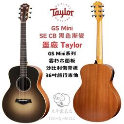 杉林溪羊仔灣手採烏龍茶~4兩280元，半斤免運，2斤再送4兩～當季好茶 歷史價格詳細信息