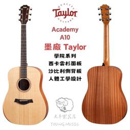 Taylor Academy A10 A10E 雲衫木面單板 民謠木吉他【敦煌樂器】 歷史價格詳細信息